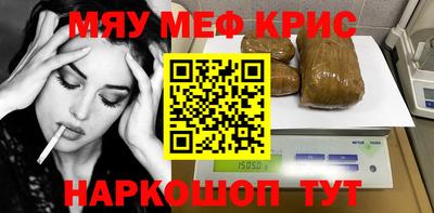 стаф Аргун