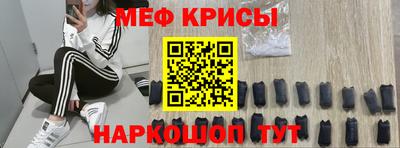 стаф Аргун
