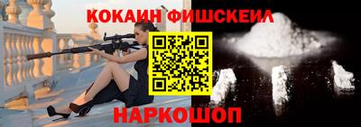 стаф Аргун