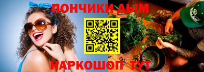 мефедрон VHQ Апшеронск
