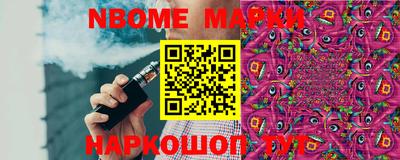 скорость mdpv Апрелевка