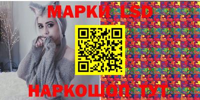 мефедрон VHQ Апшеронск