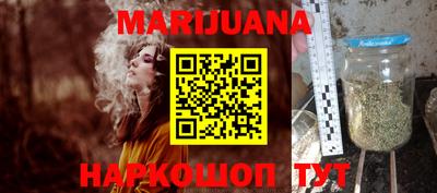 стаф Аргун