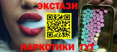 стаф Аргун