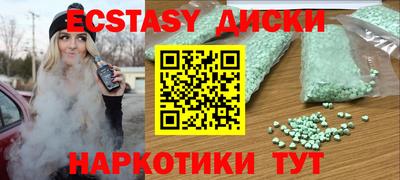 скорость mdpv Апрелевка