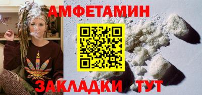 стаф Аргун