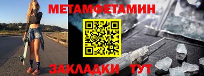 скорость mdpv Апрелевка