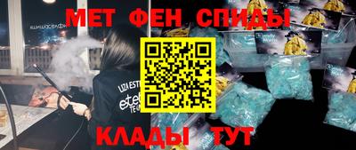 скорость mdpv Апрелевка