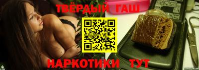 мефедрон VHQ Апшеронск