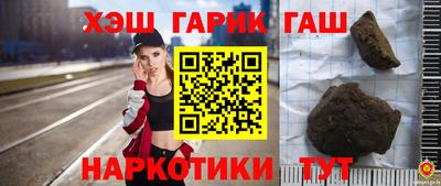 мефедрон VHQ Апшеронск