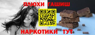 скорость mdpv Апрелевка