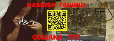 стаф Аргун