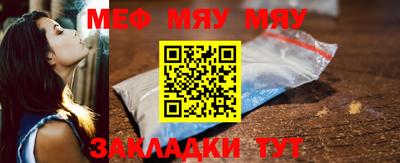 скорость mdpv Апрелевка